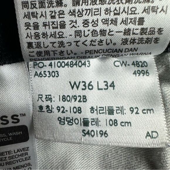 Levis 559 Jeans Mens 36 Relaxed Straight‎ Leg Charcoal Wash Denim Outdoor Casual - Picture 13 of 15